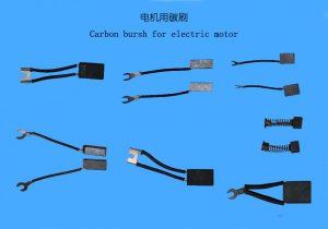 適用于汽車微電機(jī)馬達(dá)用電刷