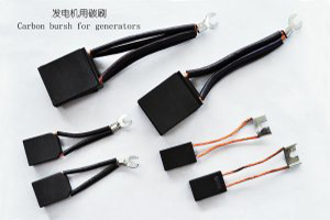 適用于工業(yè)類(lèi)發(fā)電機(jī)電刷